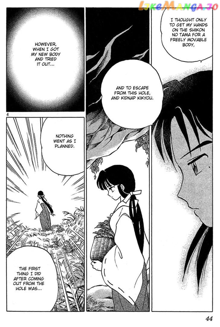 InuYasha Chapter 211 - page 4