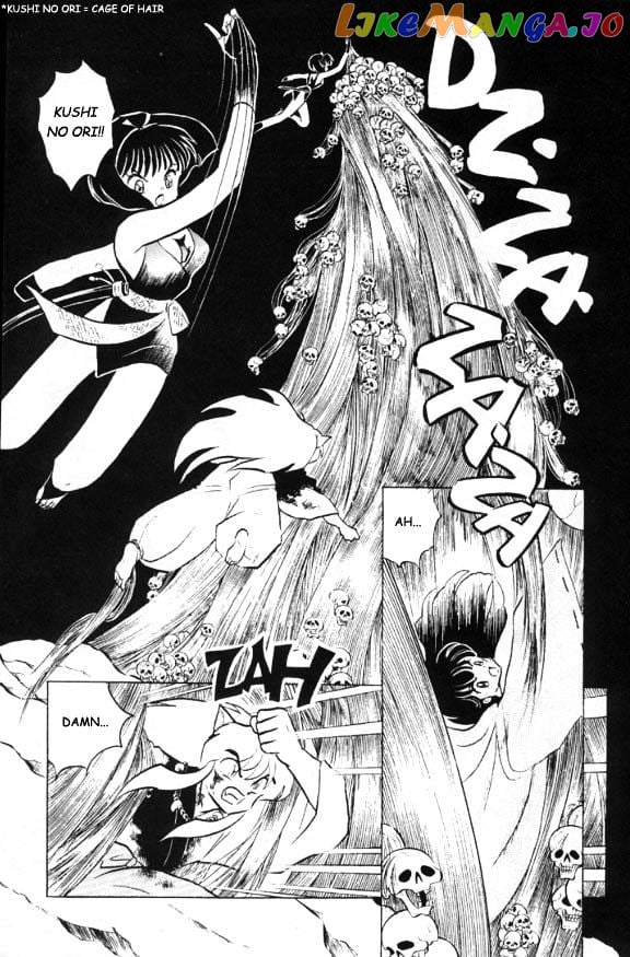 InuYasha Chapter 11 - page 6