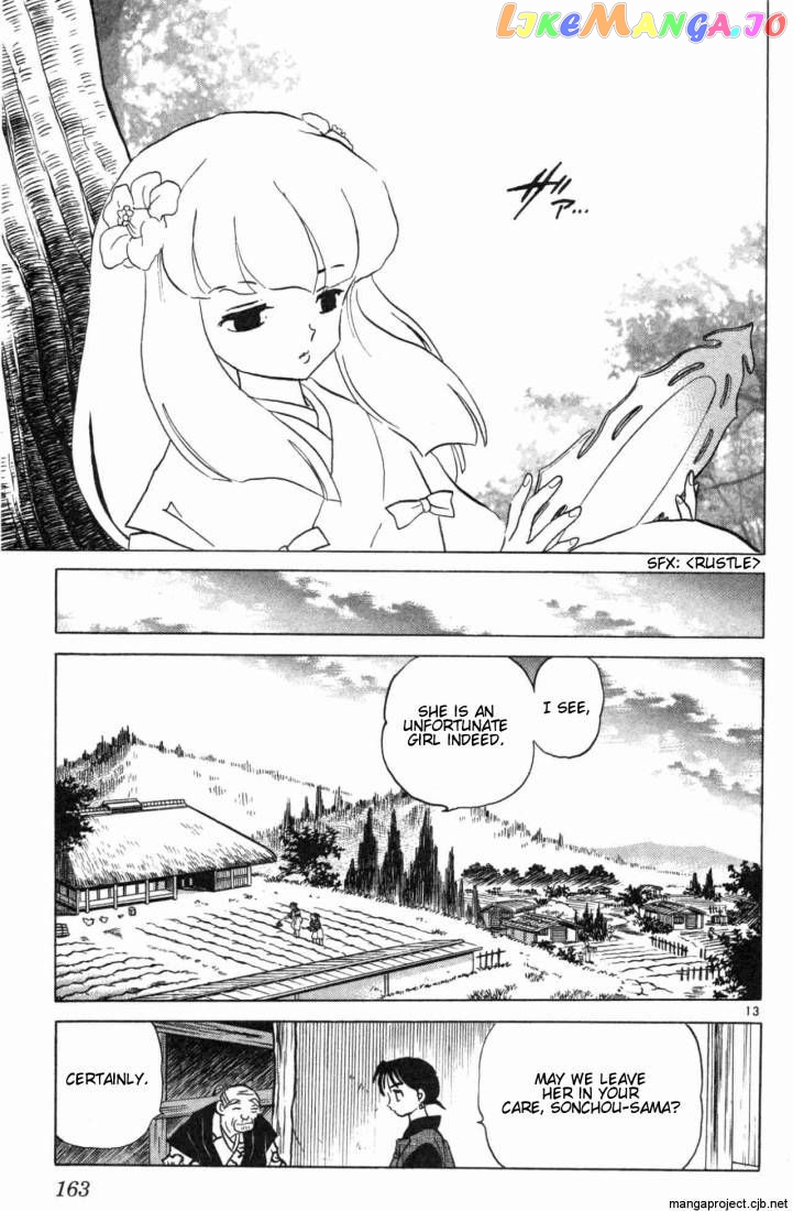 InuYasha Chapter 147 - page 13