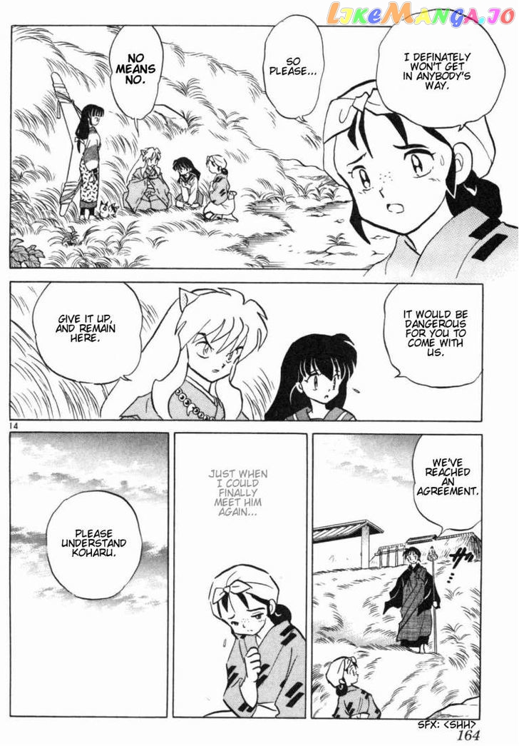 InuYasha Chapter 147 - page 14