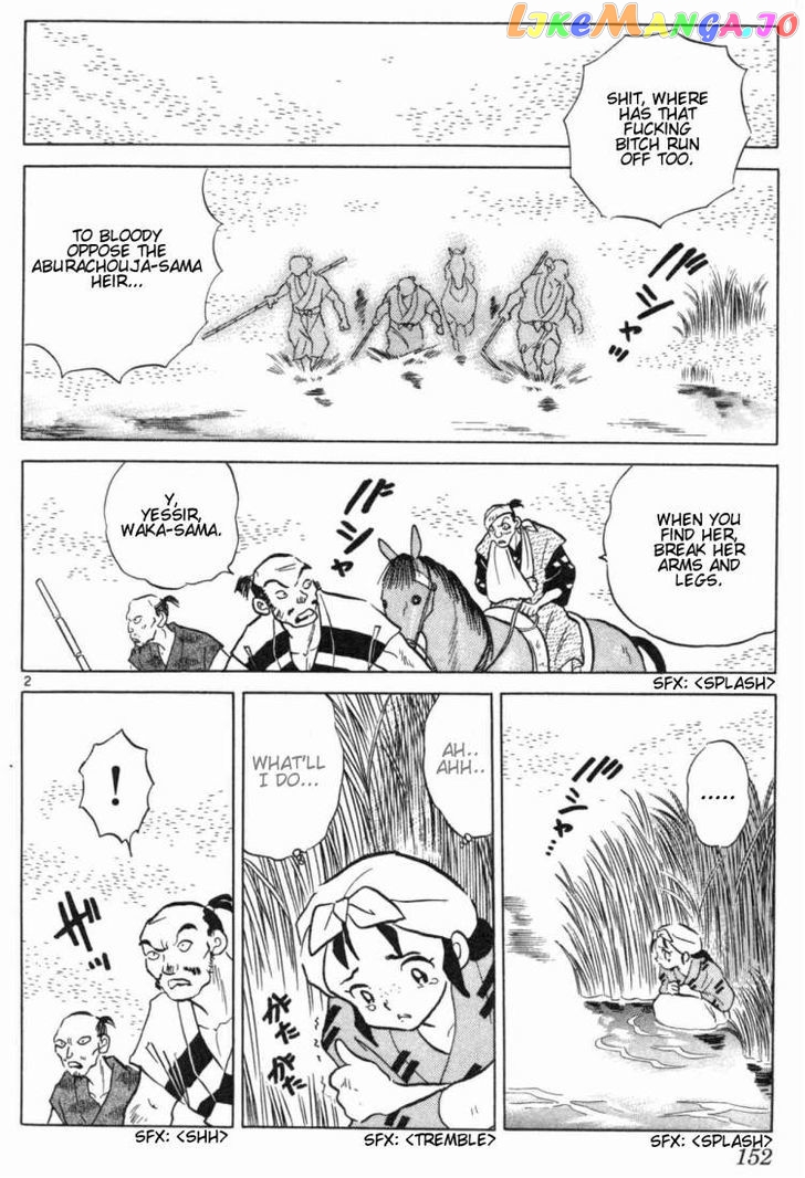 InuYasha Chapter 147 - page 2