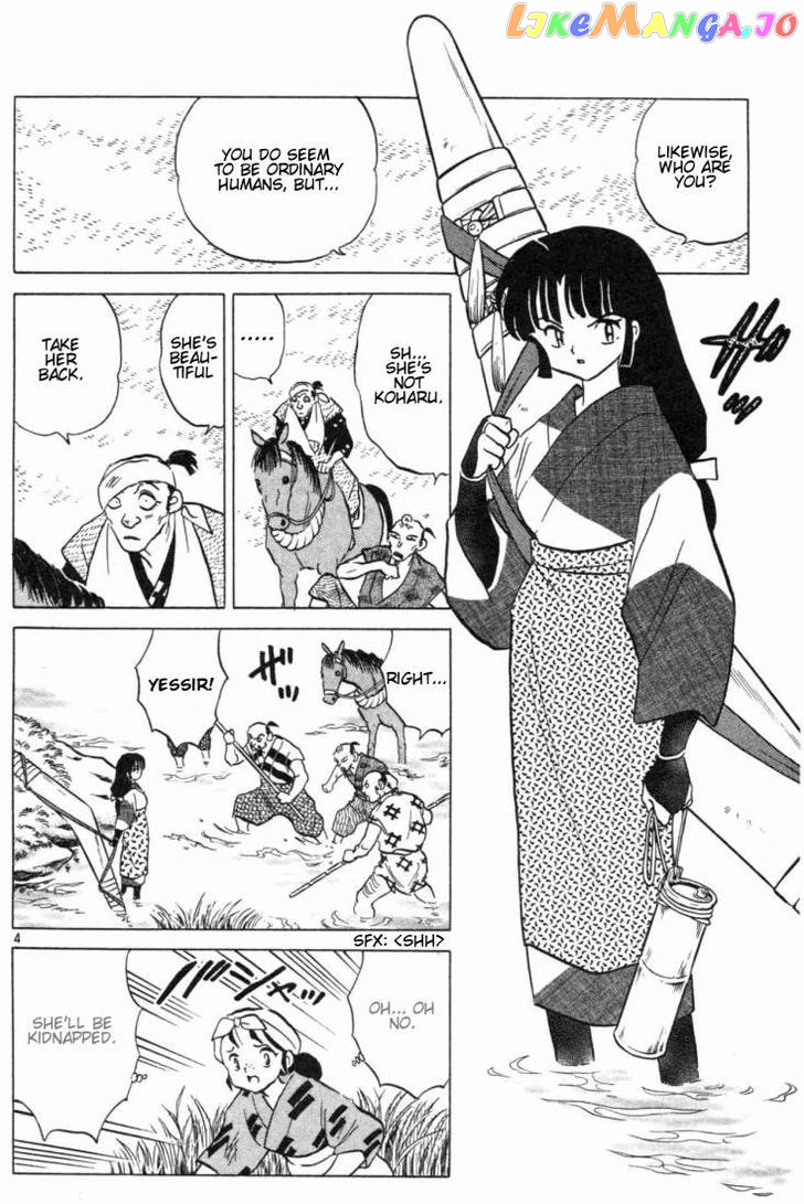 InuYasha Chapter 147 - page 4