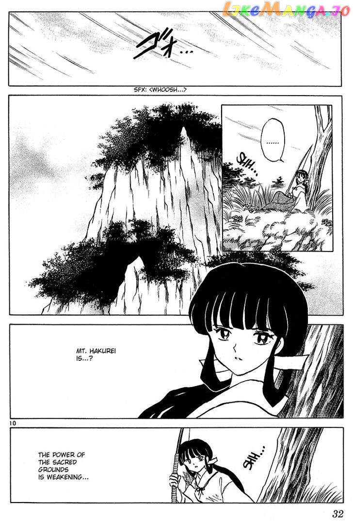 InuYasha Chapter 270 - page 10