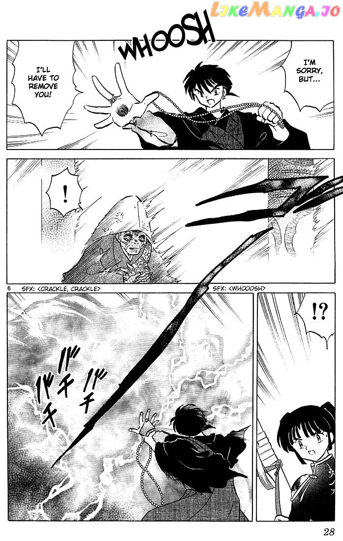 InuYasha Chapter 270 - page 6