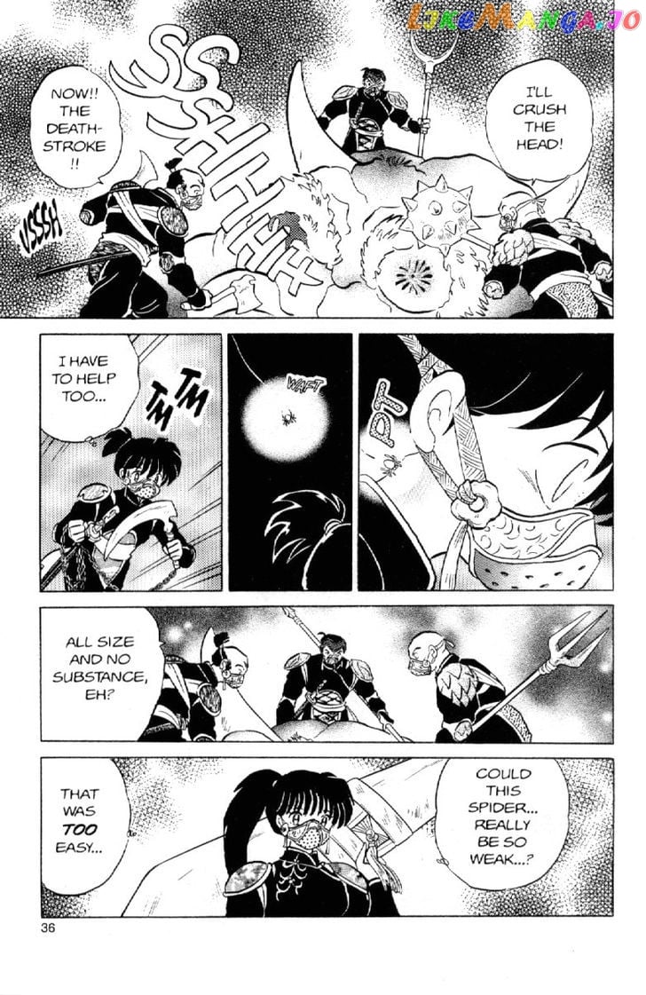 InuYasha Chapter 86 - page 16