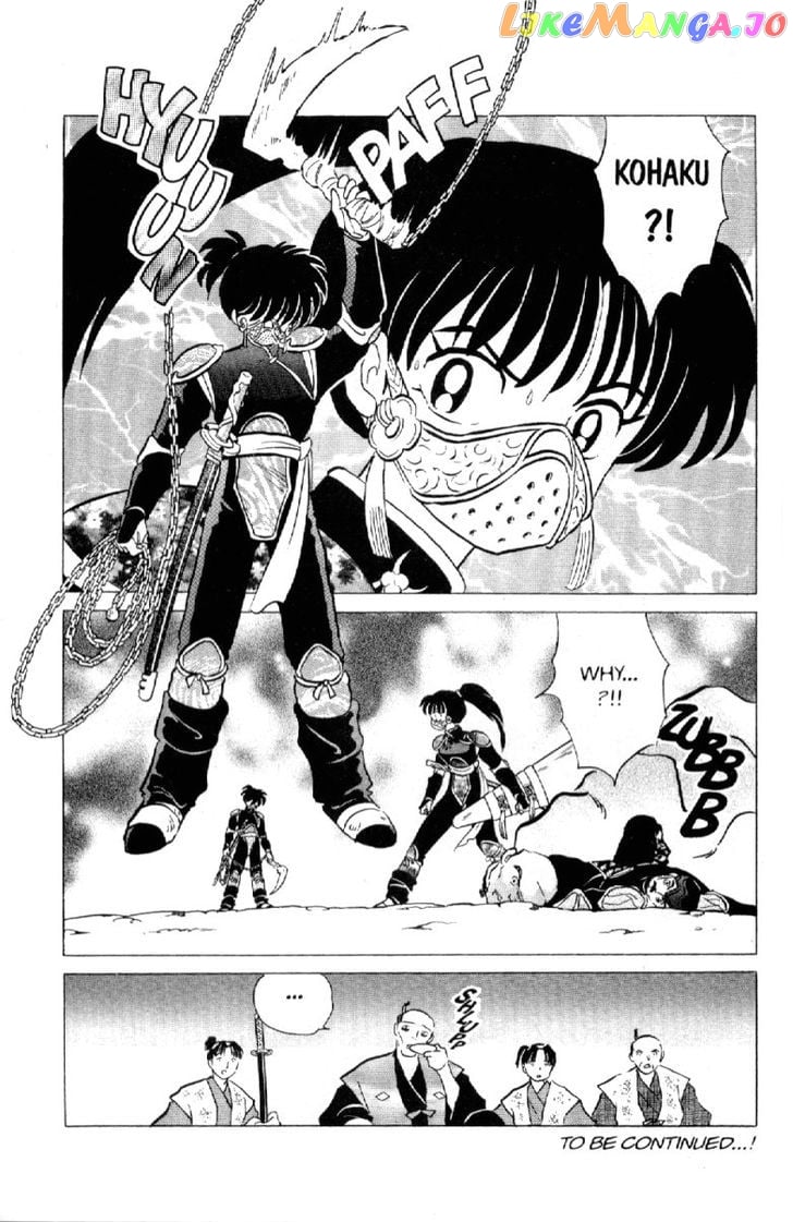 InuYasha Chapter 86 - page 18