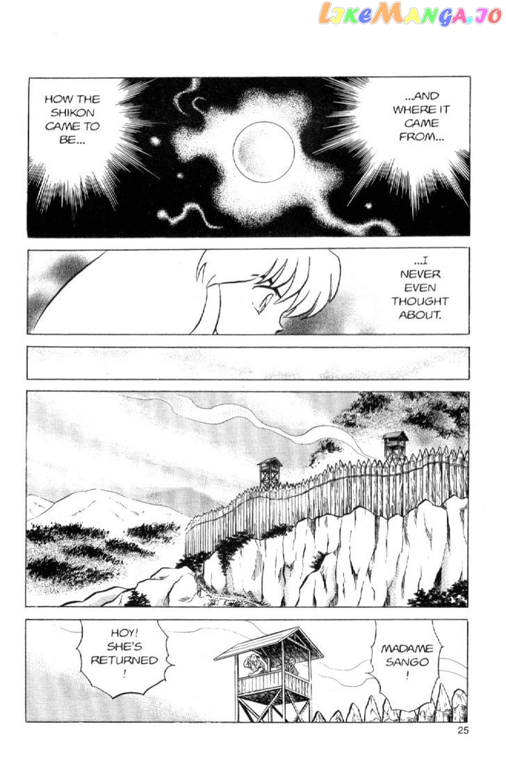 InuYasha Chapter 86 - page 5