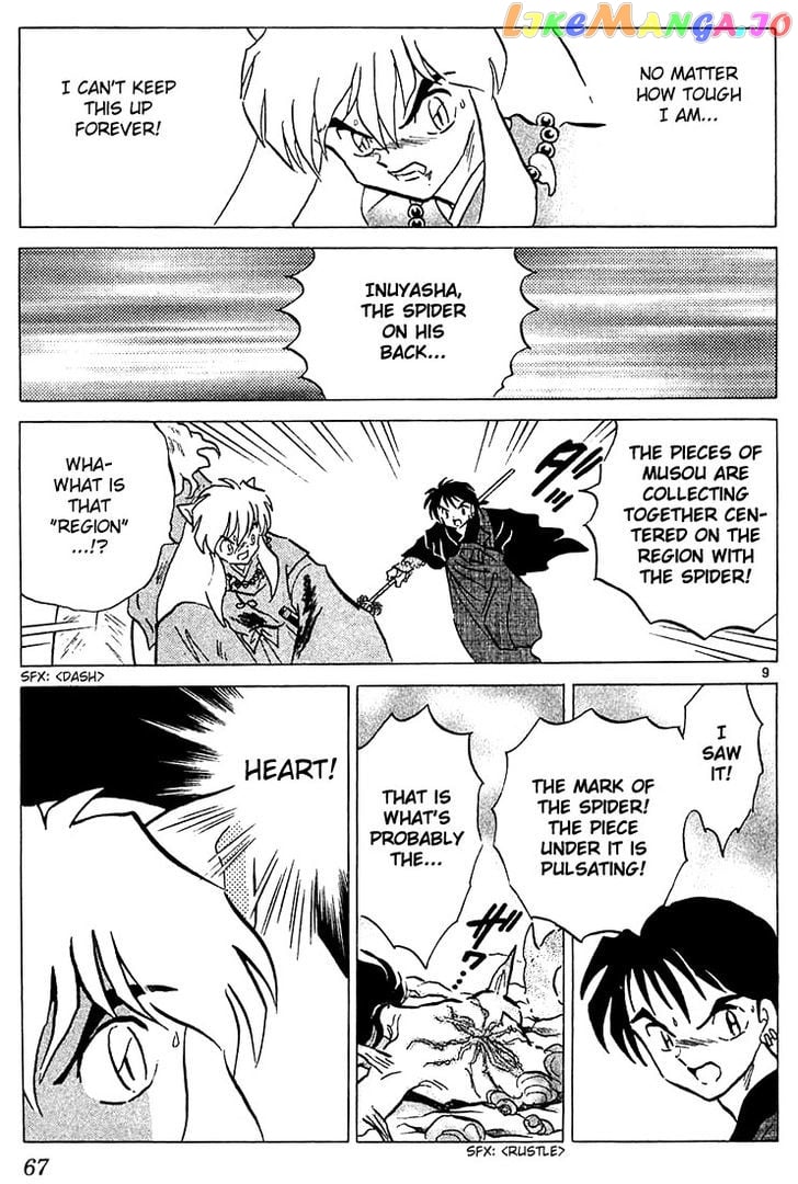 InuYasha Chapter 212 - page 9