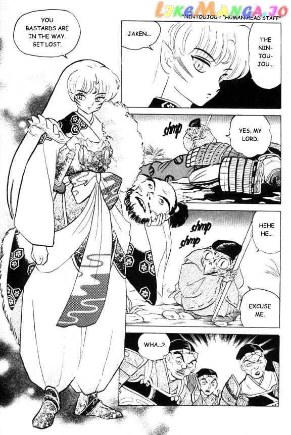 InuYasha Chapter 12 - page 4