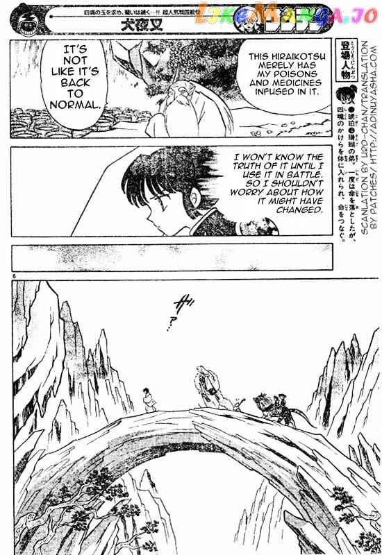 InuYasha Chapter 489 - page 6