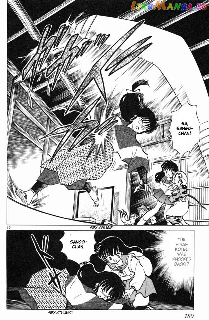 InuYasha Chapter 148 - page 12