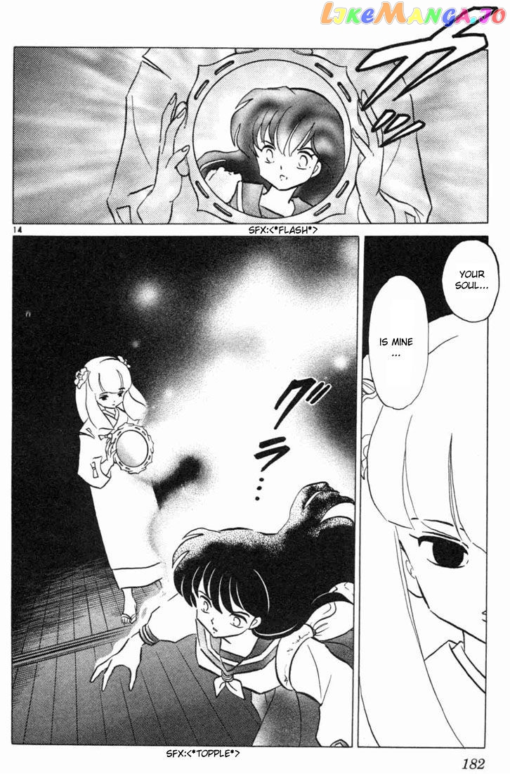 InuYasha Chapter 148 - page 14