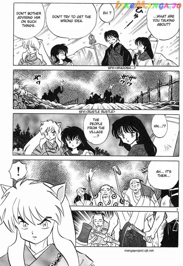 InuYasha Chapter 148 - page 3