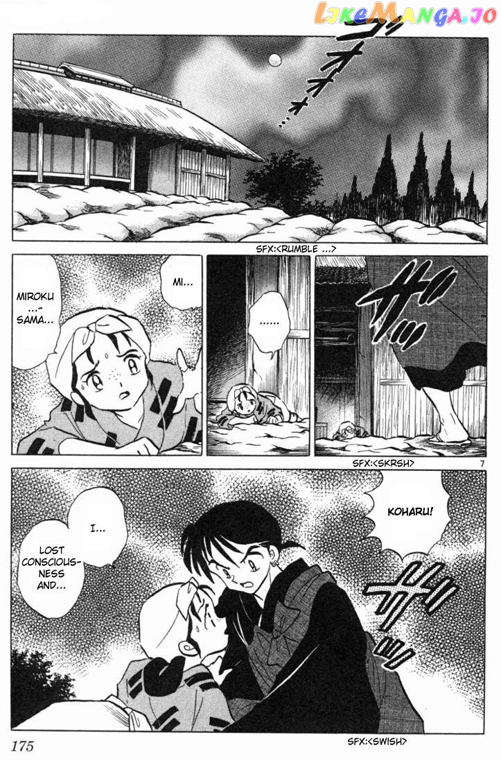 InuYasha Chapter 148 - page 7