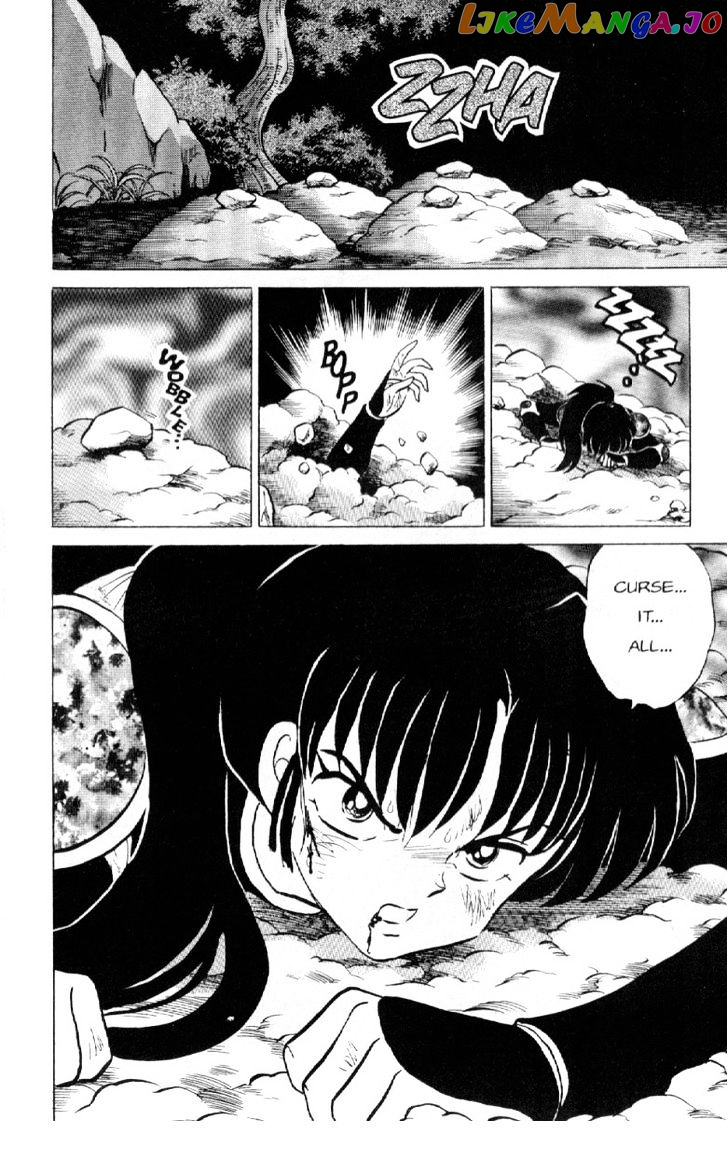 InuYasha Chapter 87 - page 20