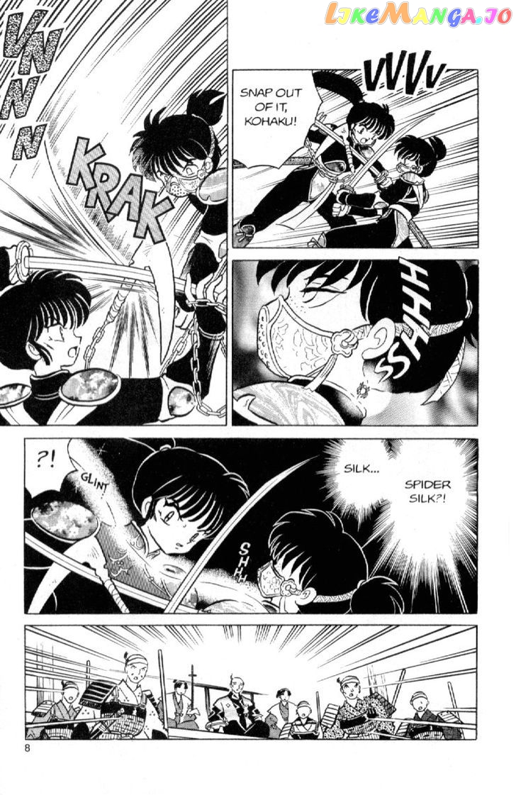 InuYasha Chapter 87 - page 8