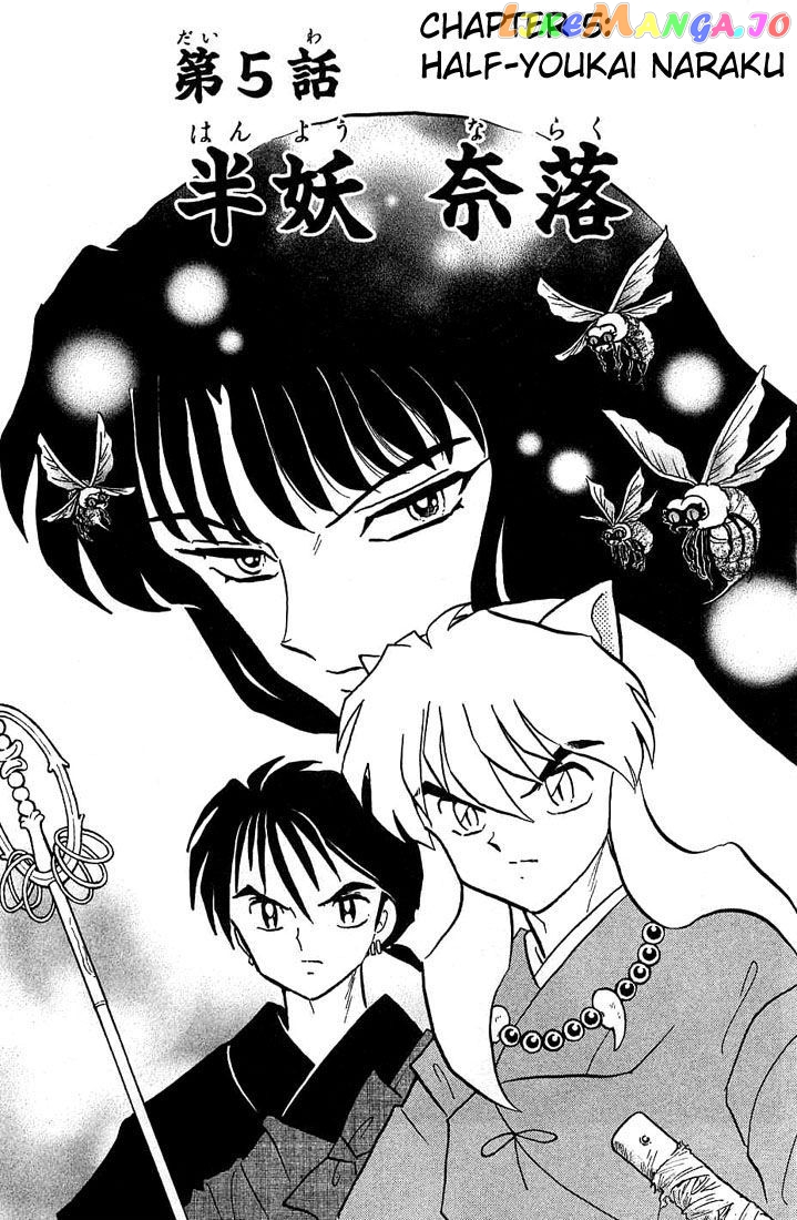 InuYasha Chapter 213 - page 1