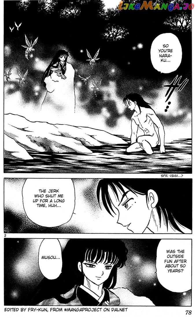 InuYasha Chapter 213 - page 2