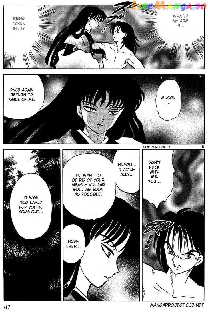 InuYasha Chapter 213 - page 5