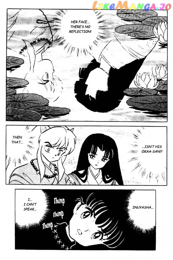 InuYasha Chapter 13 - page 18