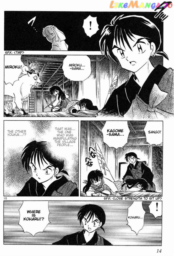 InuYasha Chapter 149 - page 12