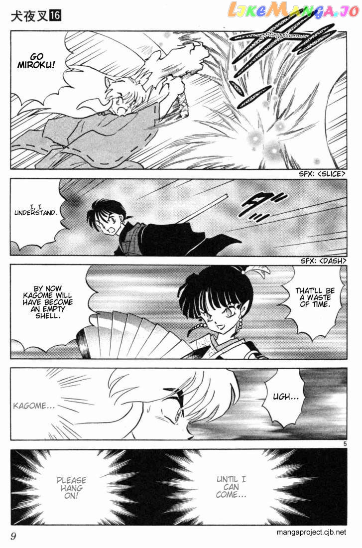 InuYasha Chapter 149 - page 7