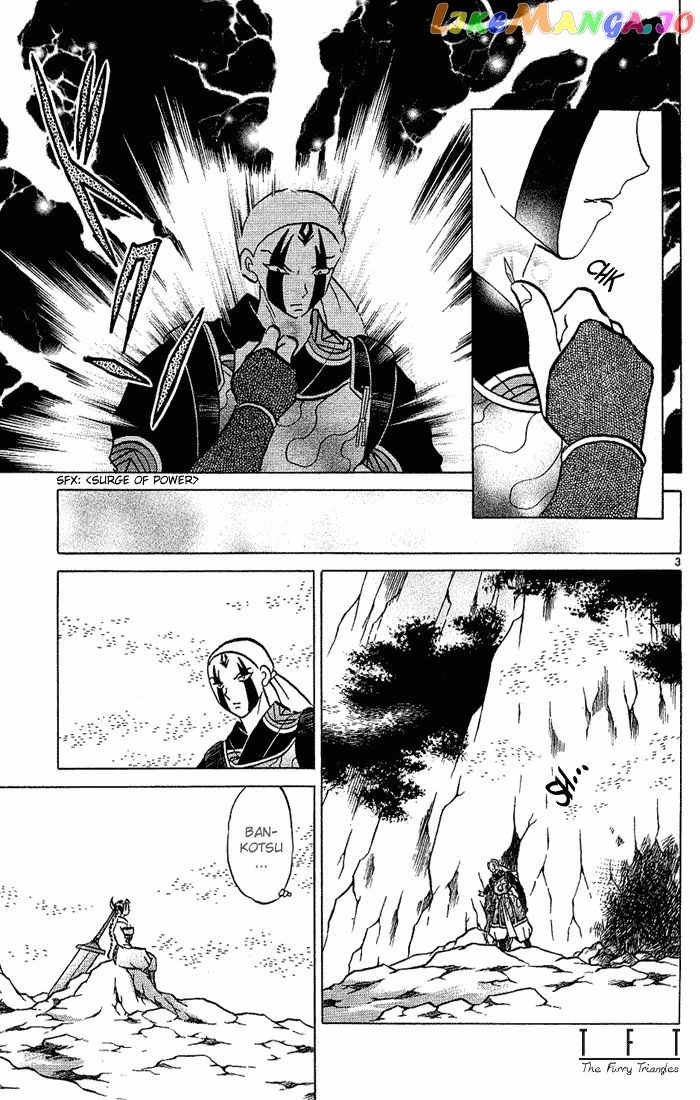 InuYasha Chapter 272 - page 3