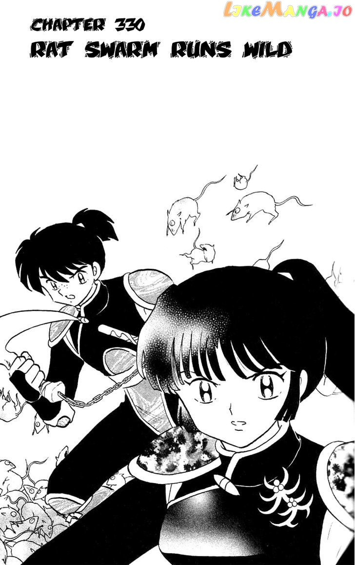 InuYasha Chapter 330 - page 1