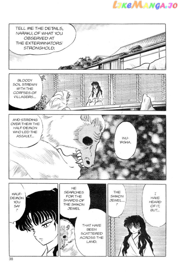 InuYasha Chapter 88 - page 15