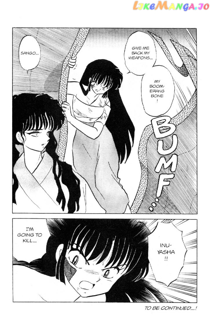 InuYasha Chapter 88 - page 17