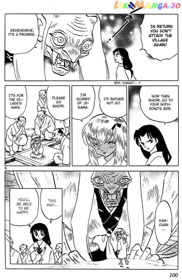 InuYasha Chapter 214 - page 6