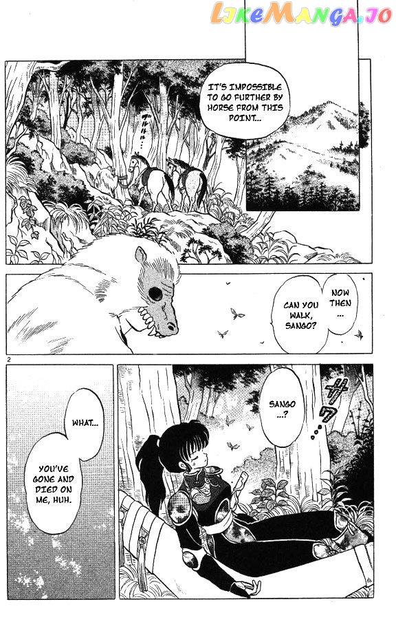 InuYasha Chapter 89 - page 6