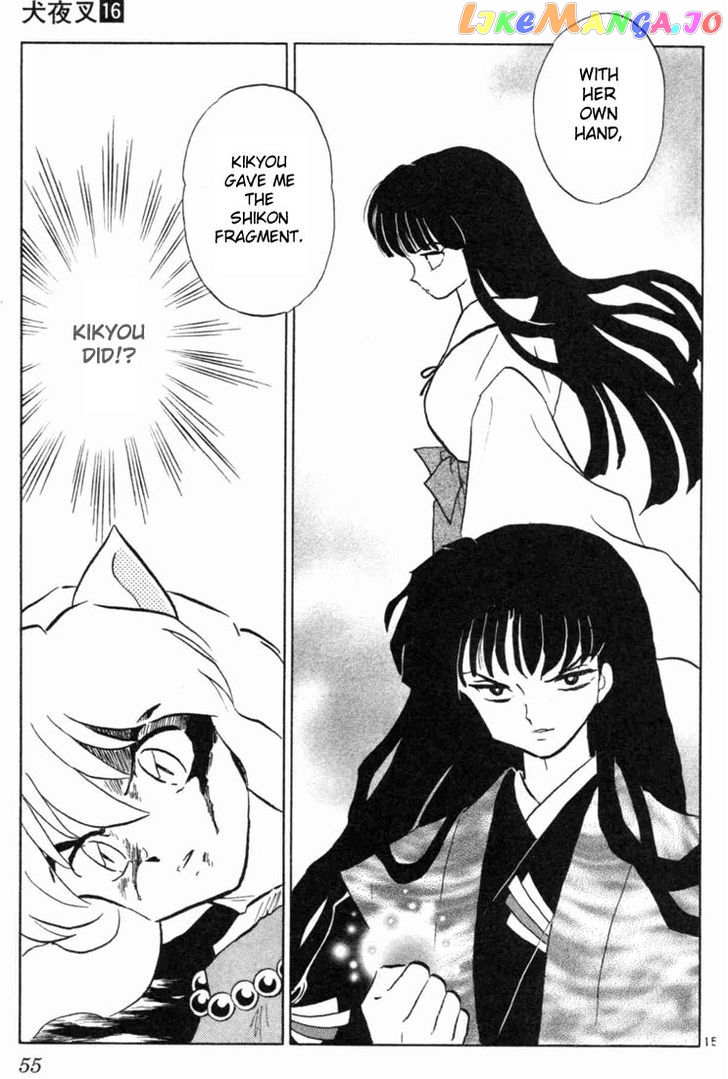 InuYasha Chapter 151 - page 15