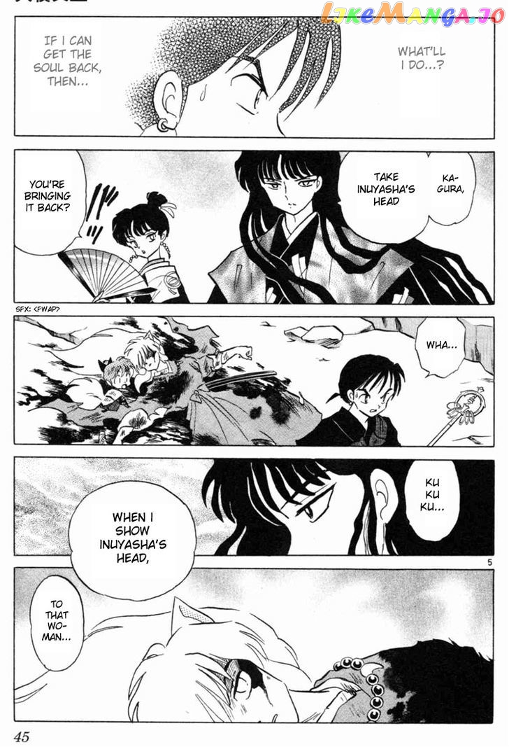 InuYasha Chapter 151 - page 5