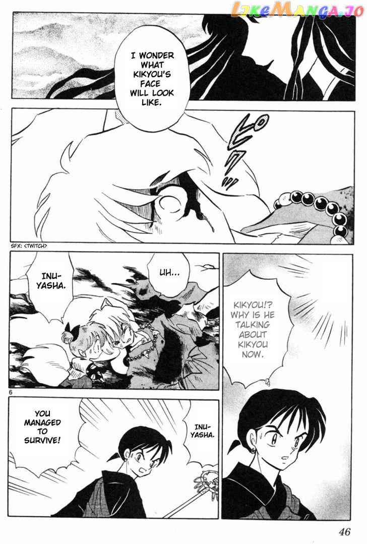 InuYasha Chapter 151 - page 6