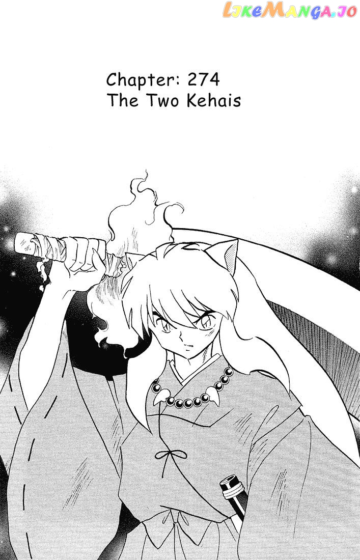 InuYasha Chapter 274 - page 1