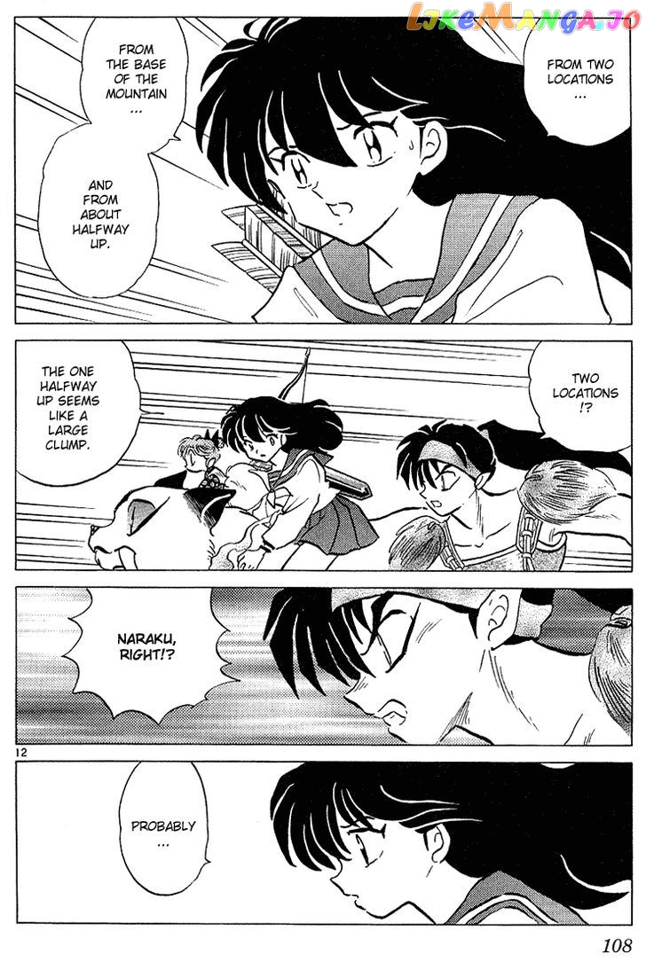 InuYasha Chapter 274 - page 12