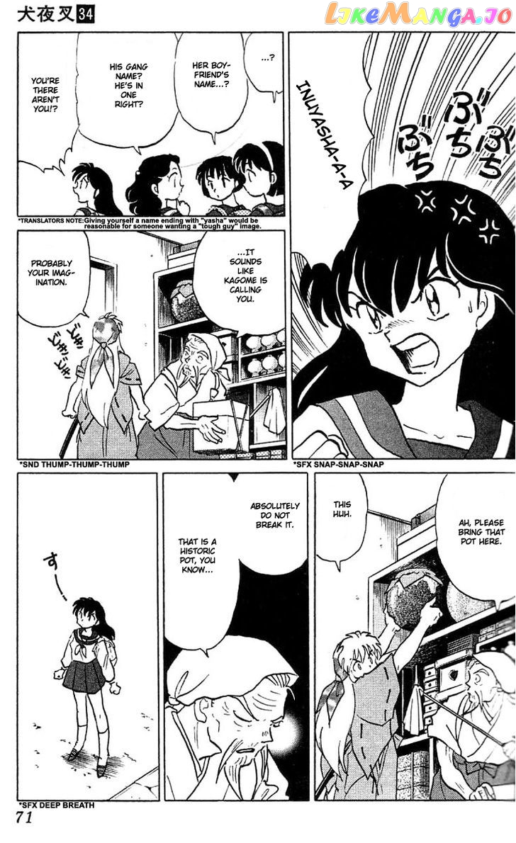 InuYasha Chapter 332 - page 13