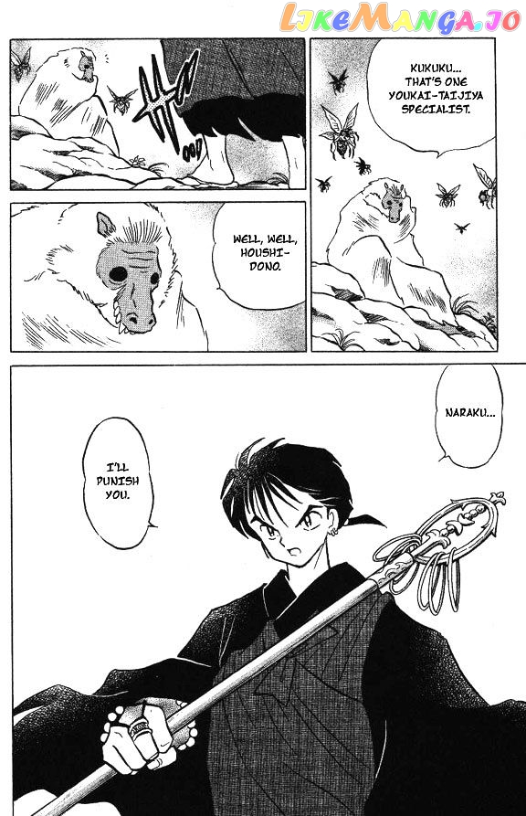 InuYasha Chapter 90 - page 12