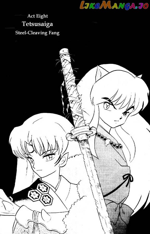 InuYasha Chapter 16 - page 1