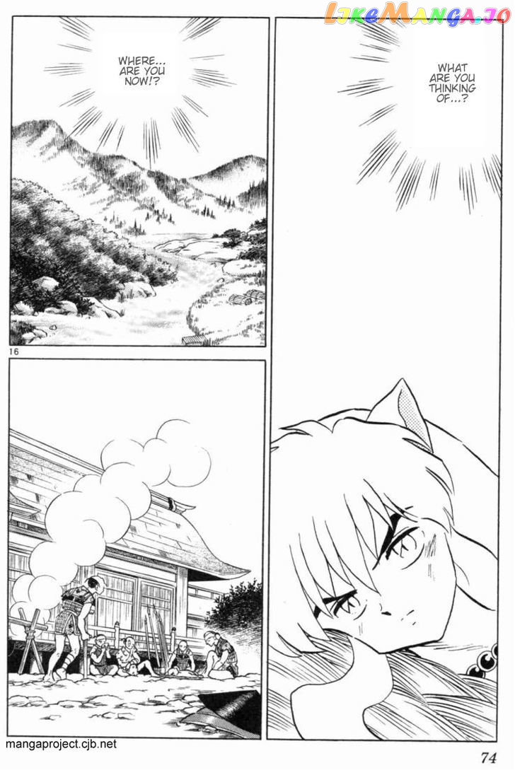 InuYasha Chapter 152 - page 16