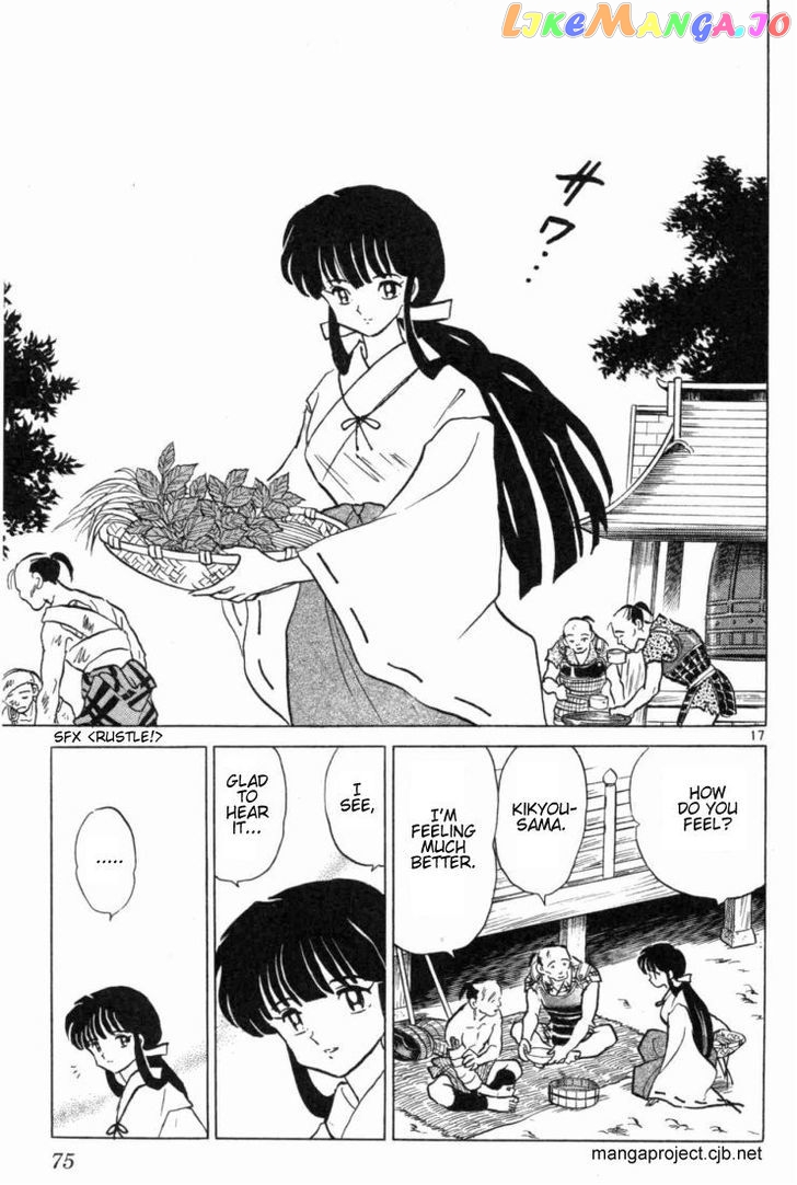 InuYasha Chapter 152 - page 17