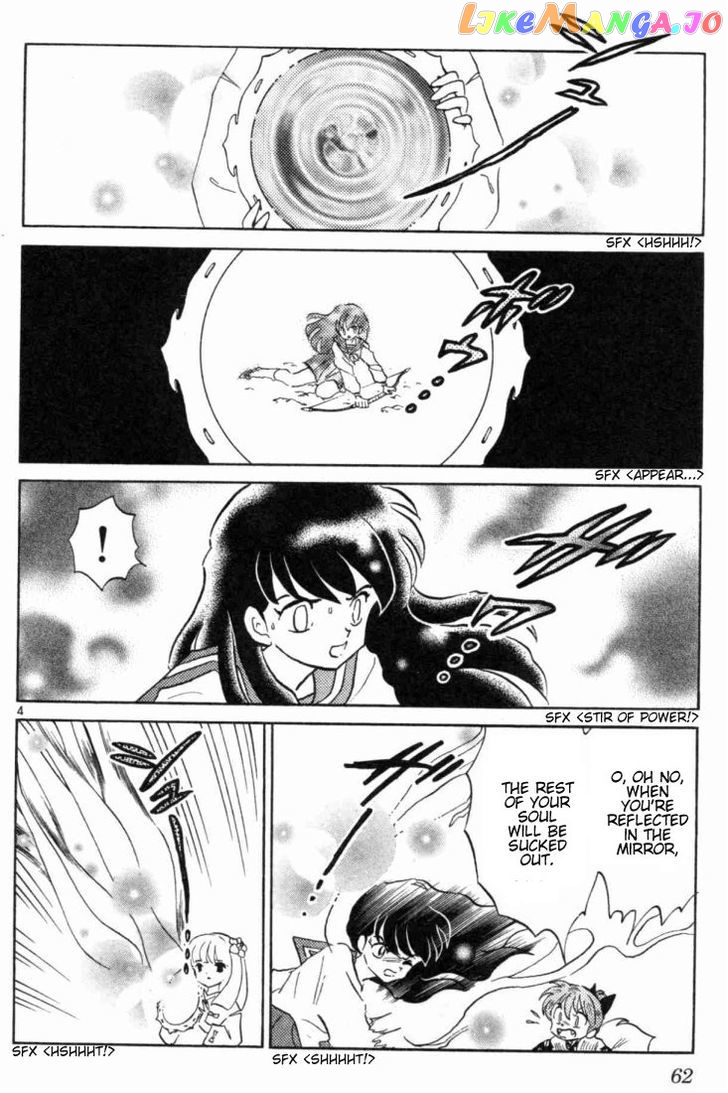 InuYasha Chapter 152 - page 4