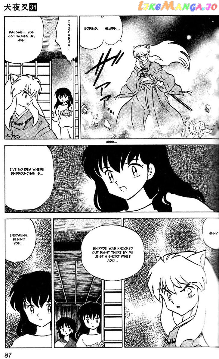 InuYasha Chapter 333 - page 11