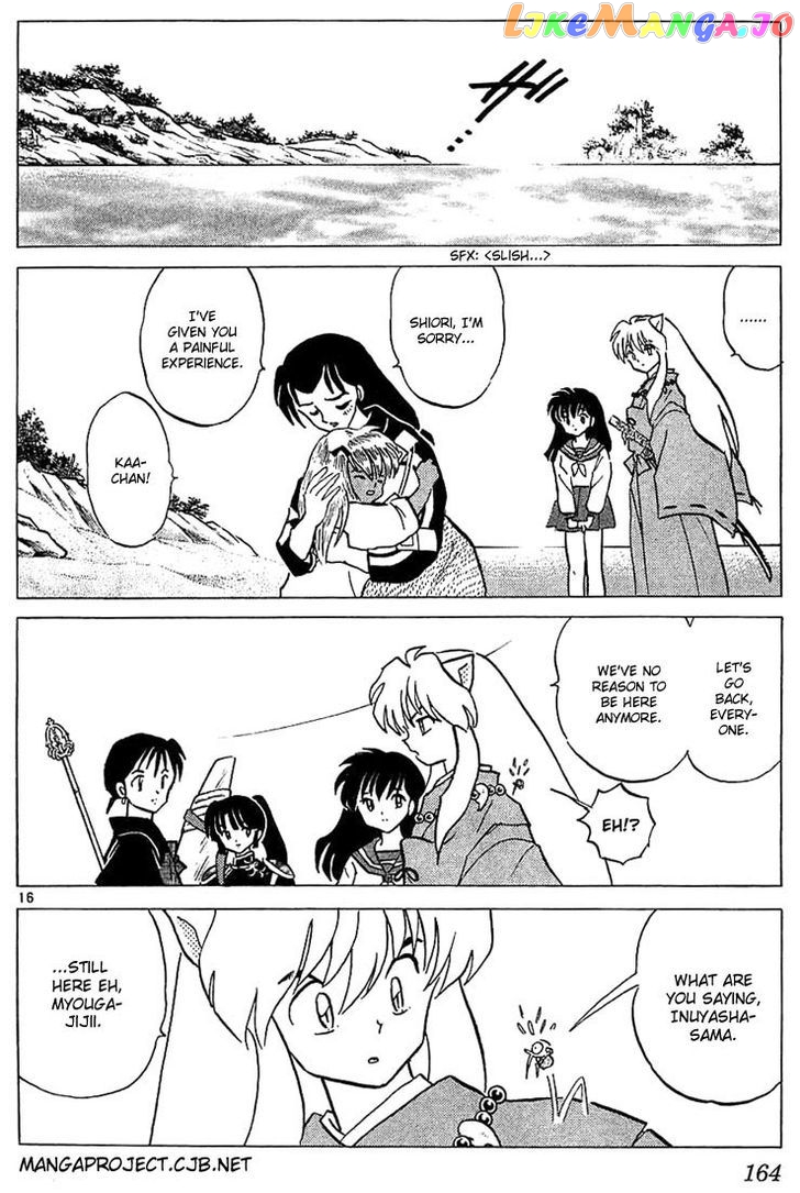 InuYasha Chapter 217 - page 15