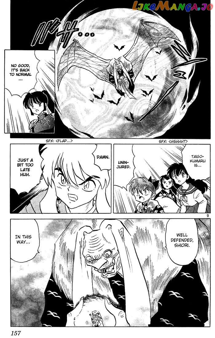 InuYasha Chapter 217 - page 9