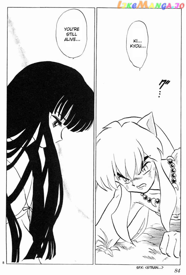 InuYasha Chapter 153 - page 8