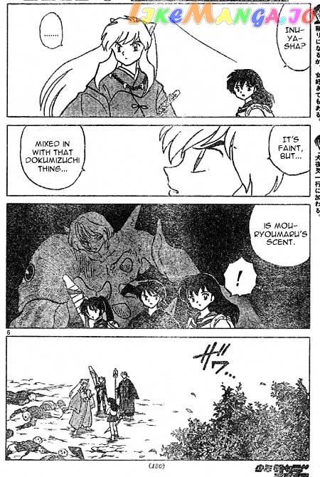 InuYasha Chapter 396 - page 6