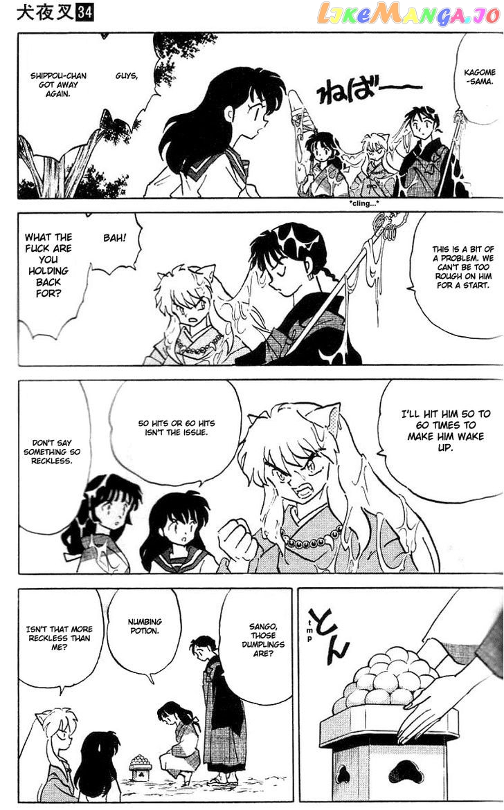 InuYasha Chapter 334 - page 7