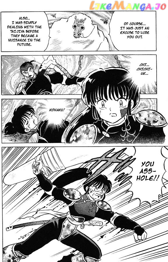 InuYasha Chapter 92 - page 14